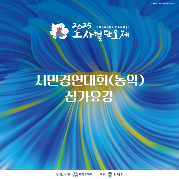 ac28f00ad7c103ddf4de6b7d62df0b19_1745989218_098.png
