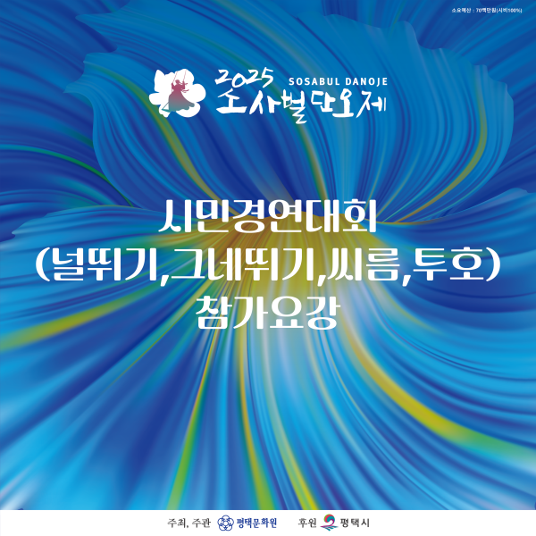 ac28f00ad7c103ddf4de6b7d62df0b19_1745989220_0058.png